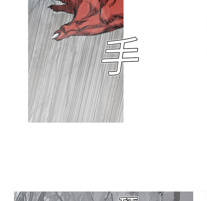 阿修罗[抖漫]韩漫全集-阿修罗-第 4 章无删减无遮挡章节图片 