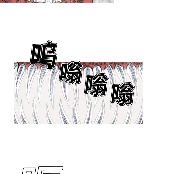 阿修罗[抖漫]韩漫全集-阿修罗-第 4 章无删减无遮挡章节图片 