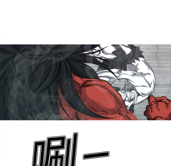 阿修罗[抖漫]韩漫全集-阿修罗-第 4 章无删减无遮挡章节图片 