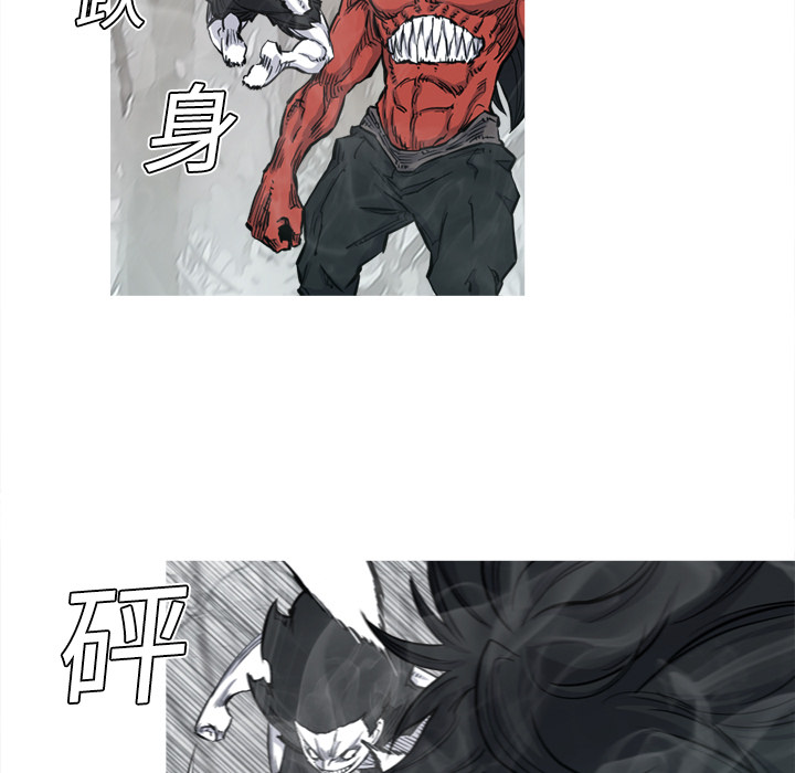阿修罗[抖漫]韩漫全集-阿修罗-第 4 章无删减无遮挡章节图片 