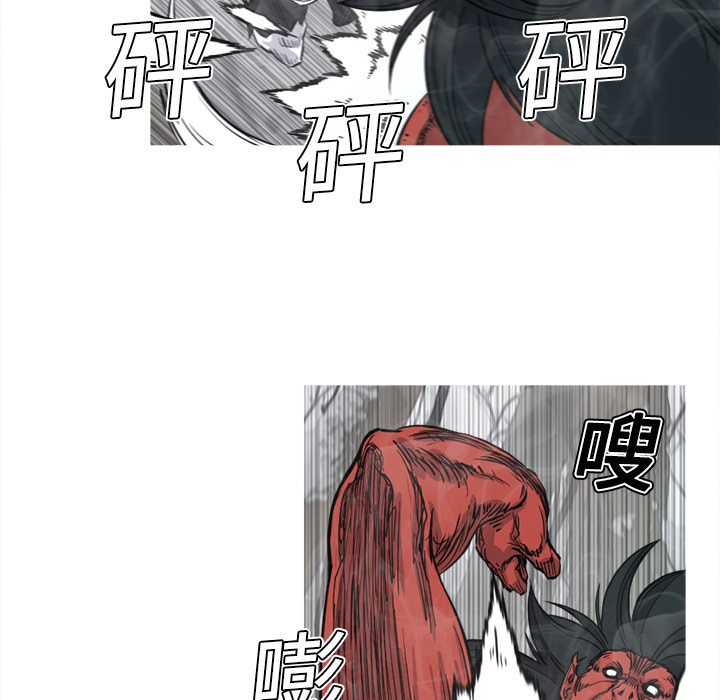 阿修罗[抖漫]韩漫全集-阿修罗-第 4 章无删减无遮挡章节图片 