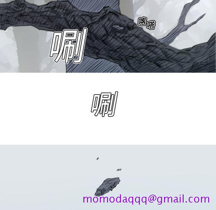 阿修罗[抖漫]韩漫全集-阿修罗-第 4 章无删减无遮挡章节图片 