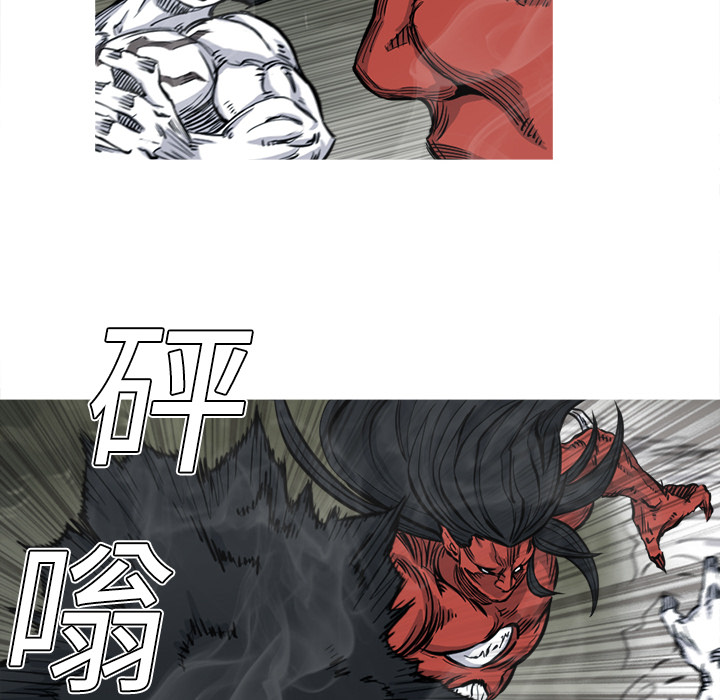 阿修罗[抖漫]韩漫全集-阿修罗-第 5 章无删减无遮挡章节图片 