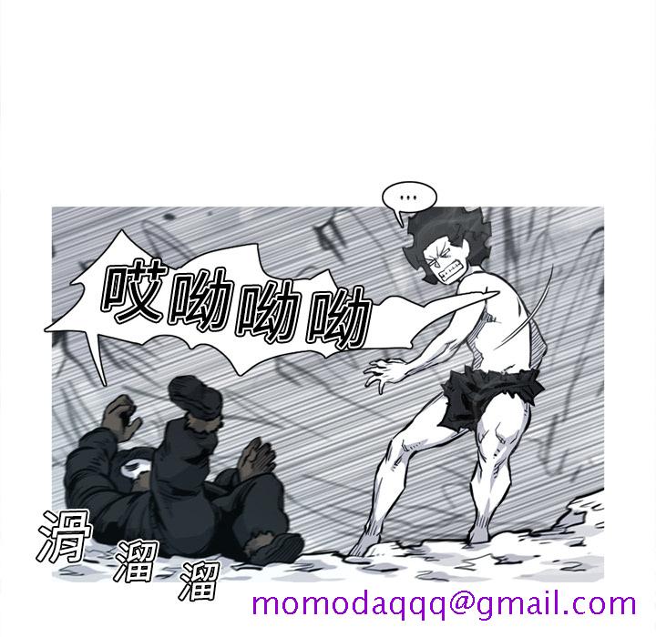 阿修罗[抖漫]韩漫全集-阿修罗-第 5 章无删减无遮挡章节图片 