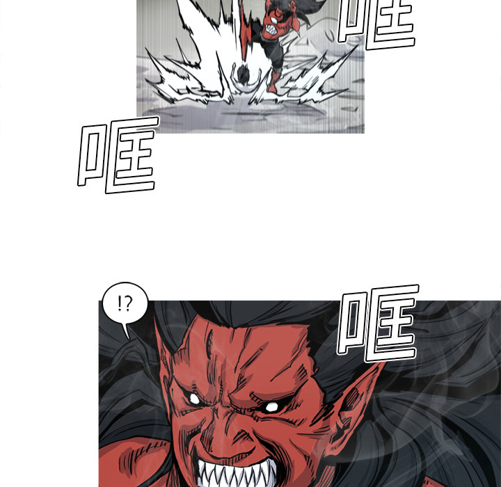 阿修罗[抖漫]韩漫全集-阿修罗-第 5 章无删减无遮挡章节图片 