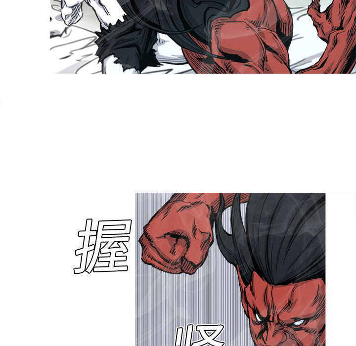 阿修罗[抖漫]韩漫全集-阿修罗-第 5 章无删减无遮挡章节图片 