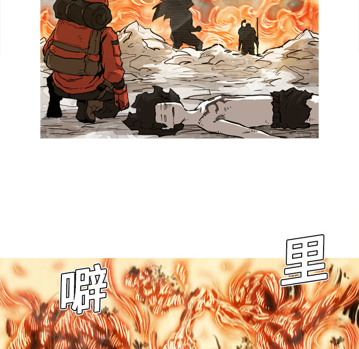 阿修罗[抖漫]韩漫全集-阿修罗-第 6 章无删减无遮挡章节图片 