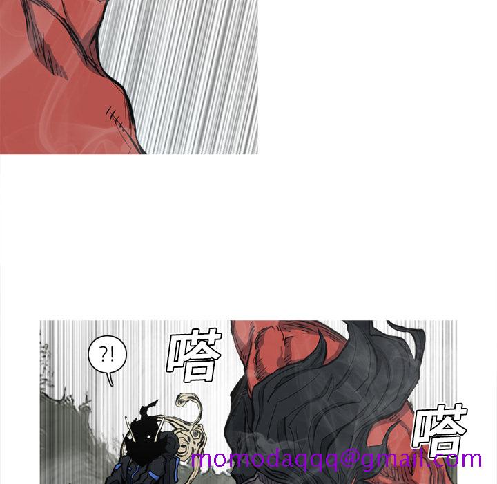 阿修罗[抖漫]韩漫全集-阿修罗-第 6 章无删减无遮挡章节图片 