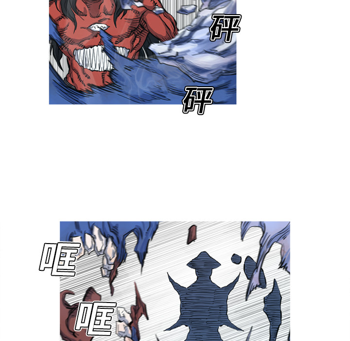 阿修罗[抖漫]韩漫全集-阿修罗-第 6 章无删减无遮挡章节图片 