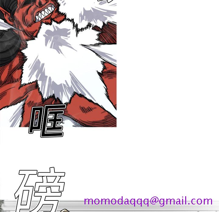 阿修罗[抖漫]韩漫全集-阿修罗-第 6 章无删减无遮挡章节图片 