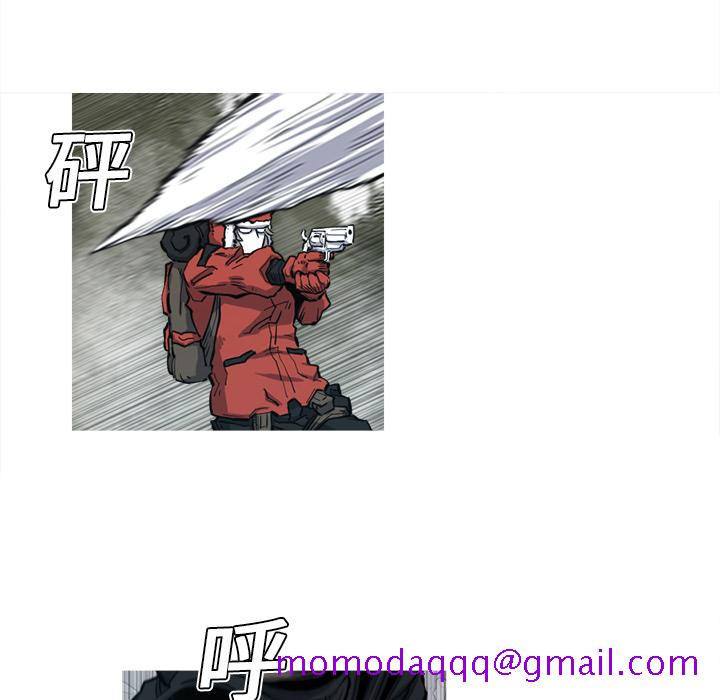 阿修罗[抖漫]韩漫全集-阿修罗-第 6 章无删减无遮挡章节图片 