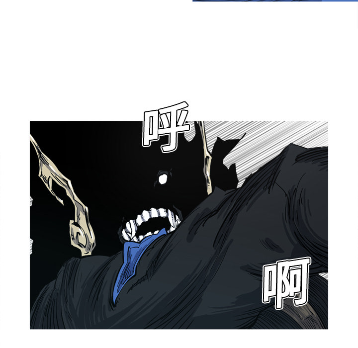 阿修罗[抖漫]韩漫全集-阿修罗-第 6 章无删减无遮挡章节图片 