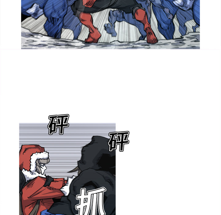 阿修罗[抖漫]韩漫全集-阿修罗-第 6 章无删减无遮挡章节图片 
