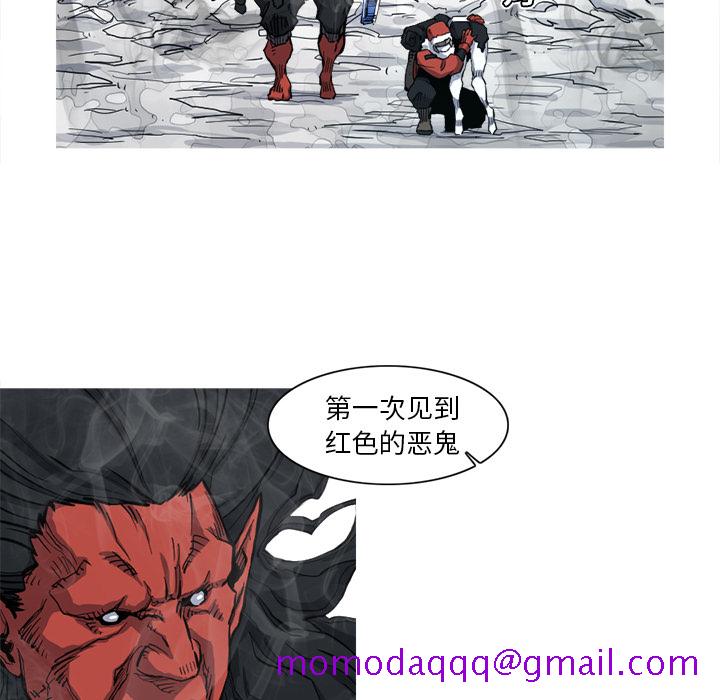 阿修罗[抖漫]韩漫全集-阿修罗-第 6 章无删减无遮挡章节图片 