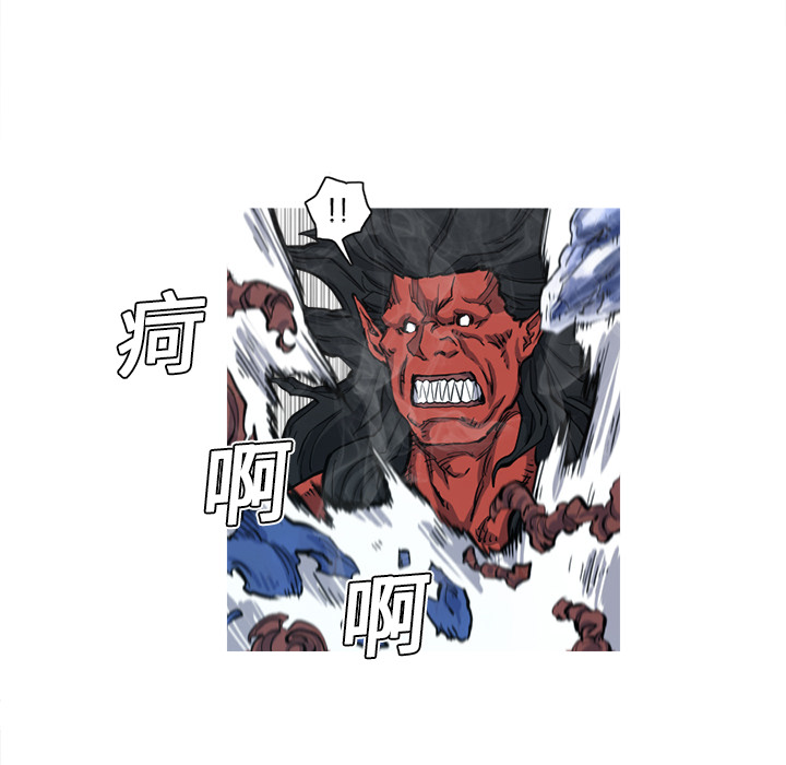 阿修罗[抖漫]韩漫全集-阿修罗-第 6 章无删减无遮挡章节图片 