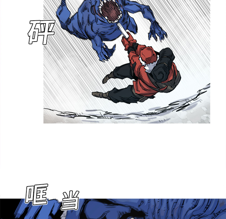 阿修罗[抖漫]韩漫全集-阿修罗-第 6 章无删减无遮挡章节图片 