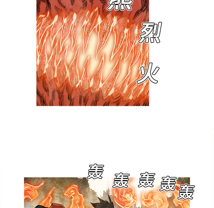 阿修罗[抖漫]韩漫全集-阿修罗-第 6 章无删减无遮挡章节图片 