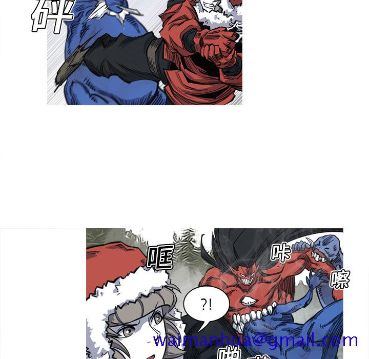 阿修罗[抖漫]韩漫全集-阿修罗-第 6 章无删减无遮挡章节图片 