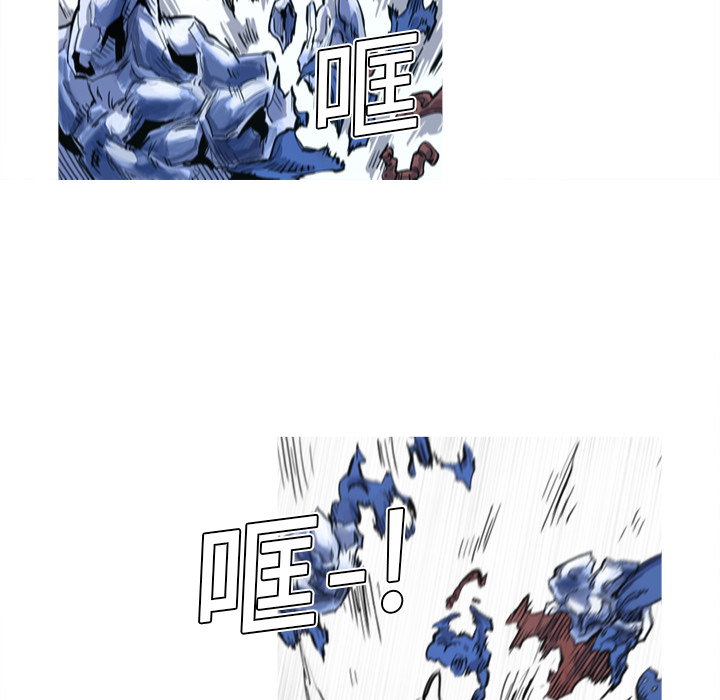 阿修罗[抖漫]韩漫全集-阿修罗-第 6 章无删减无遮挡章节图片 