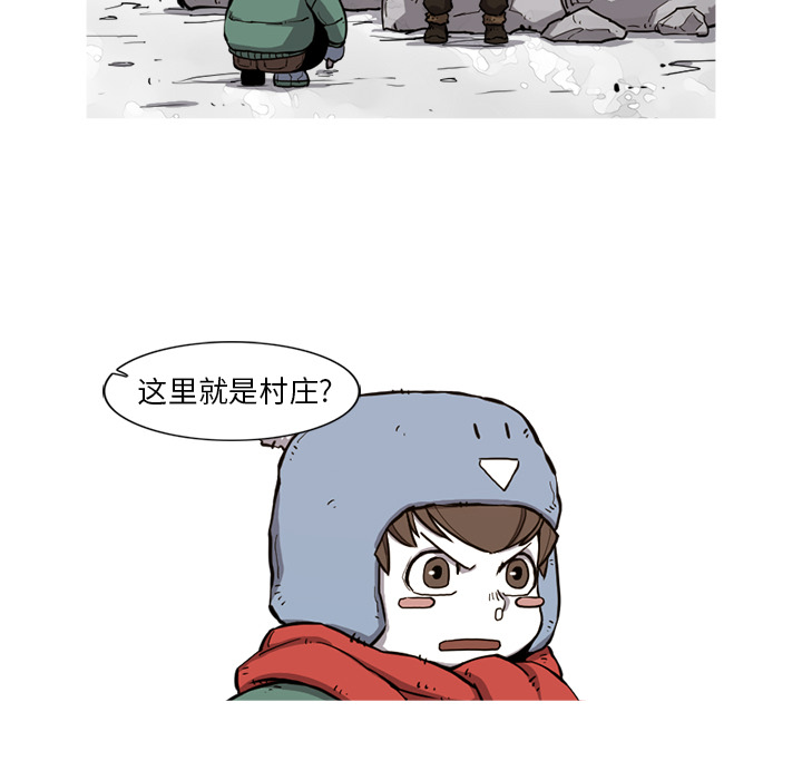 阿修罗[抖漫]韩漫全集-阿修罗-第 7 章无删减无遮挡章节图片 