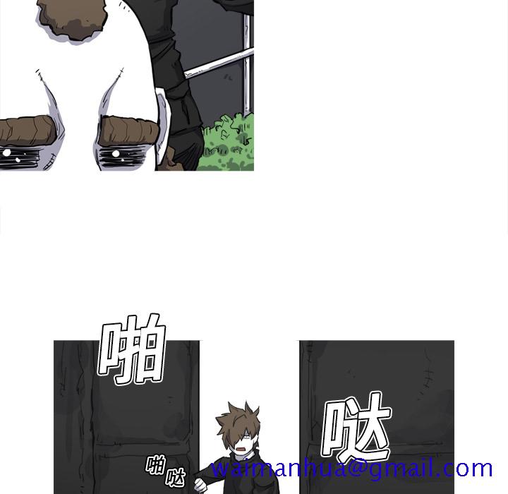 阿修罗[抖漫]韩漫全集-阿修罗-第 7 章无删减无遮挡章节图片 