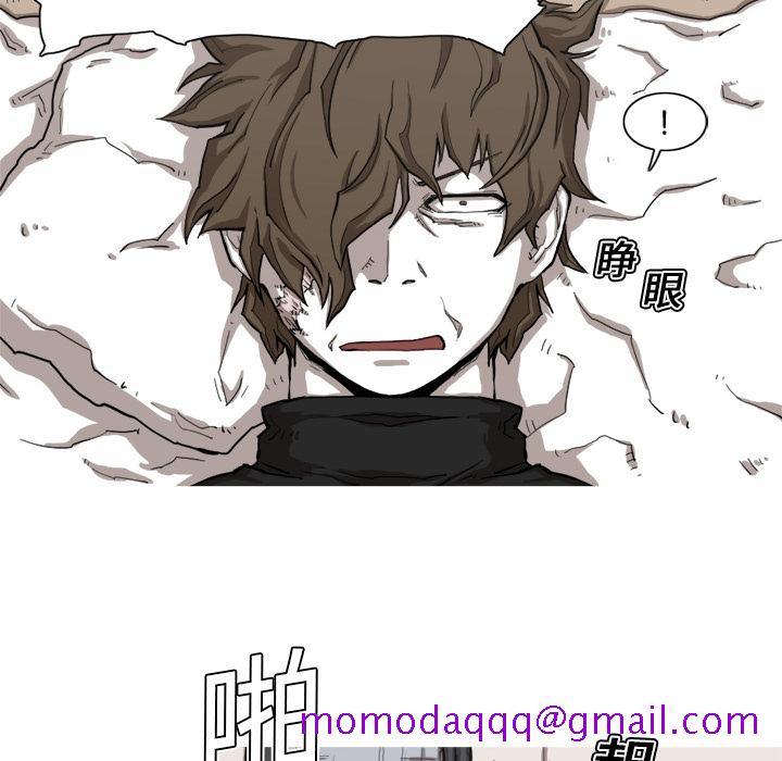 阿修罗[抖漫]韩漫全集-阿修罗-第 7 章无删减无遮挡章节图片 