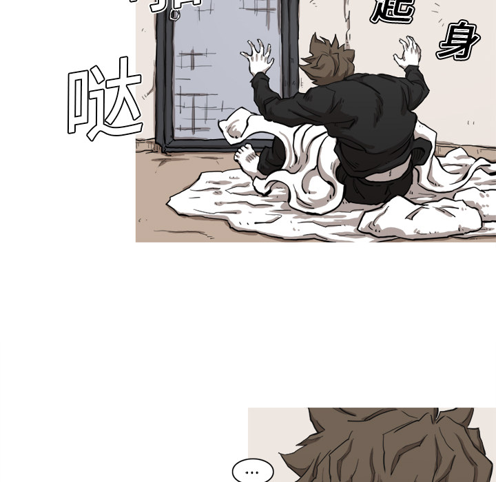 阿修罗[抖漫]韩漫全集-阿修罗-第 7 章无删减无遮挡章节图片 