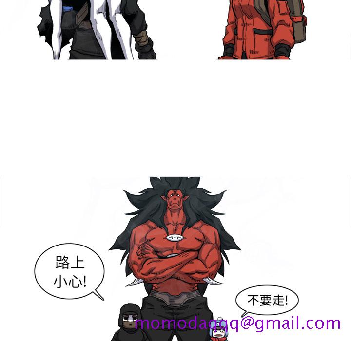 阿修罗[抖漫]韩漫全集-阿修罗-第 7 章无删减无遮挡章节图片 