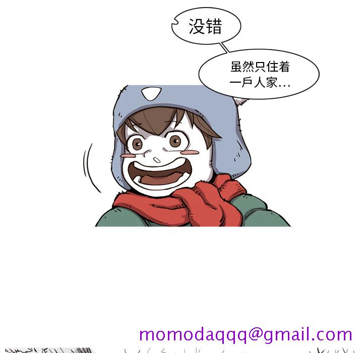 阿修罗[抖漫]韩漫全集-阿修罗-第 7 章无删减无遮挡章节图片 