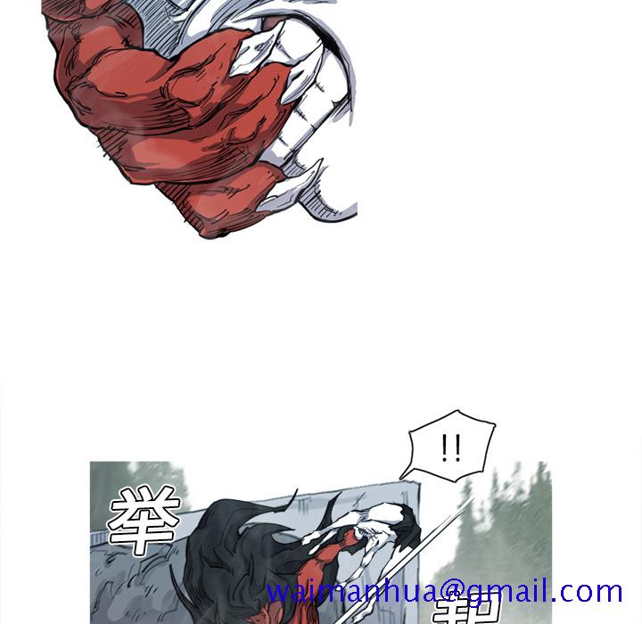 阿修罗[抖漫]韩漫全集-阿修罗-第 8 章无删减无遮挡章节图片 