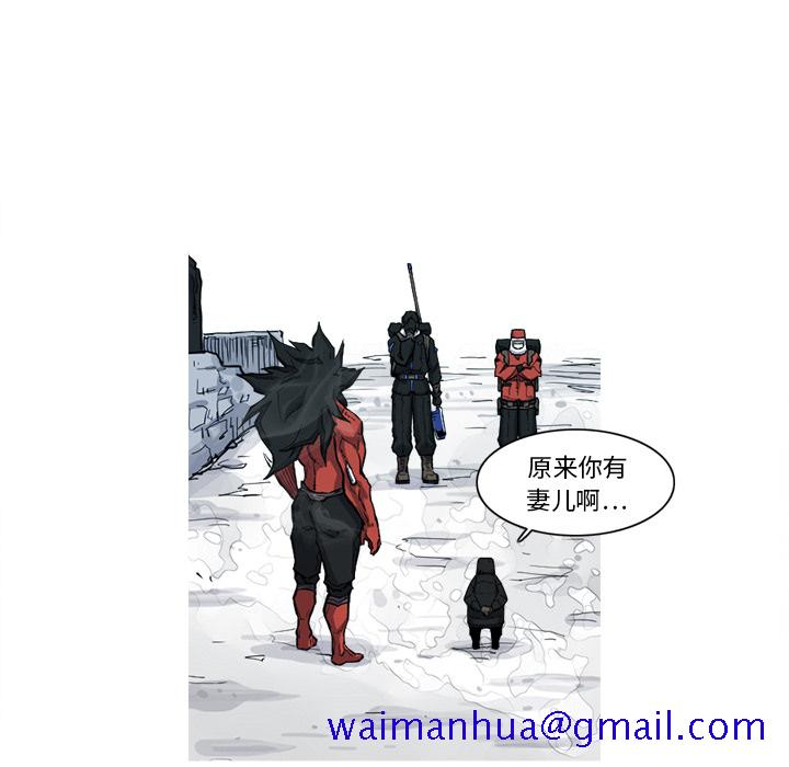 阿修罗[抖漫]韩漫全集-阿修罗-第 8 章无删减无遮挡章节图片 