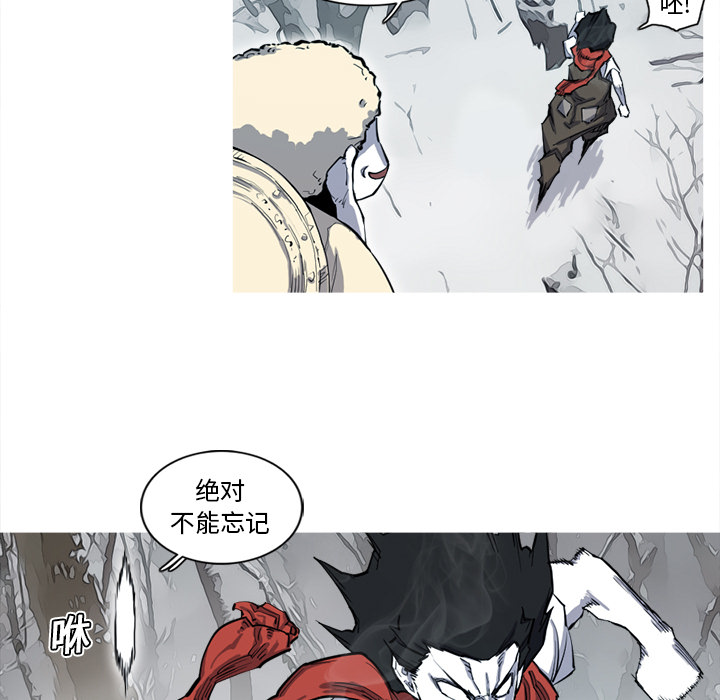 阿修罗[抖漫]韩漫全集-阿修罗-第 8 章无删减无遮挡章节图片 