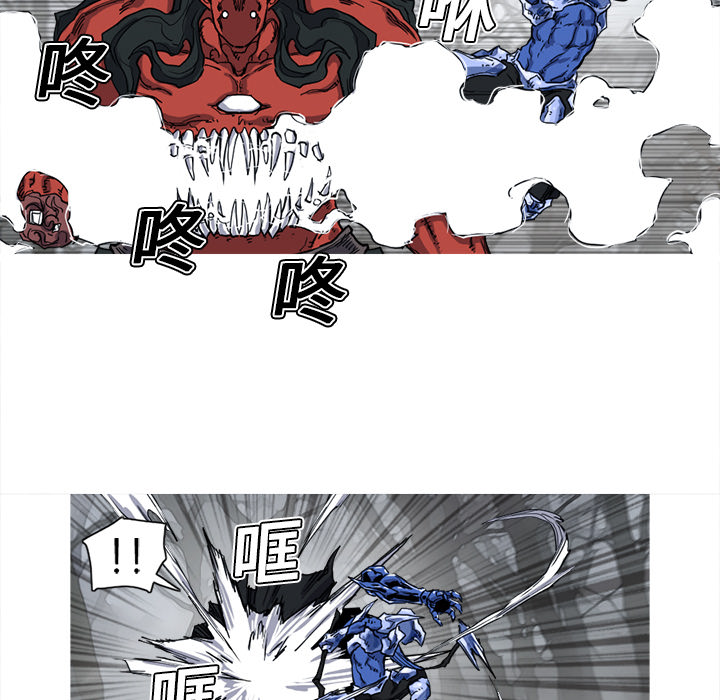 阿修罗[抖漫]韩漫全集-阿修罗-第 10 章无删减无遮挡章节图片 