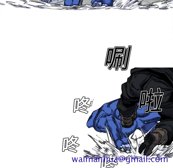 阿修罗[抖漫]韩漫全集-阿修罗-第 10 章无删减无遮挡章节图片 