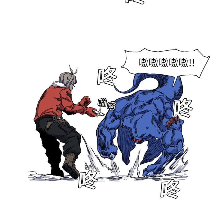 阿修罗[抖漫]韩漫全集-阿修罗-第 10 章无删减无遮挡章节图片 