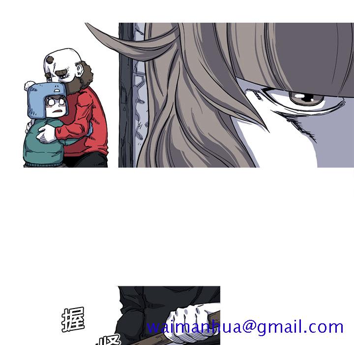 阿修罗[抖漫]韩漫全集-阿修罗-第 10 章无删减无遮挡章节图片 