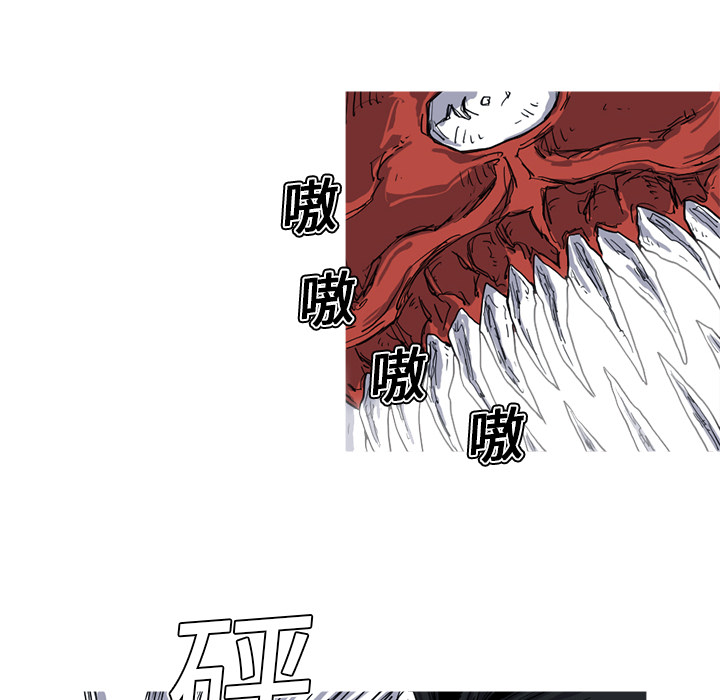 阿修罗[抖漫]韩漫全集-阿修罗-第 10 章无删减无遮挡章节图片 