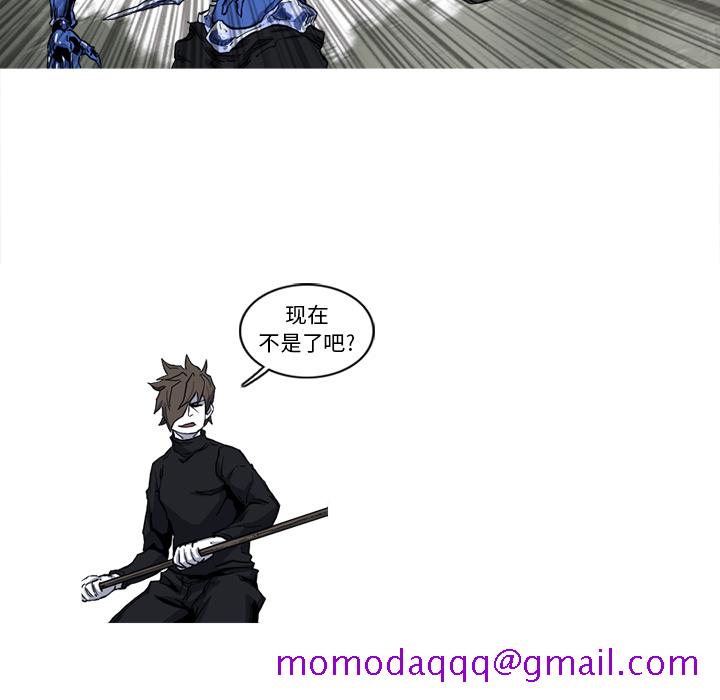 阿修罗[抖漫]韩漫全集-阿修罗-第 10 章无删减无遮挡章节图片 