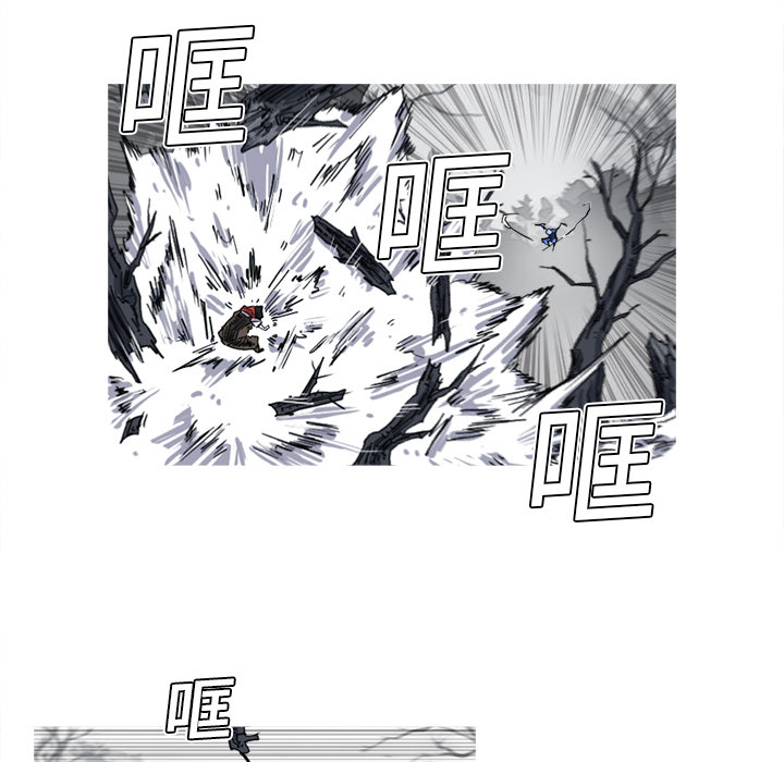 阿修罗[抖漫]韩漫全集-阿修罗-第 10 章无删减无遮挡章节图片 