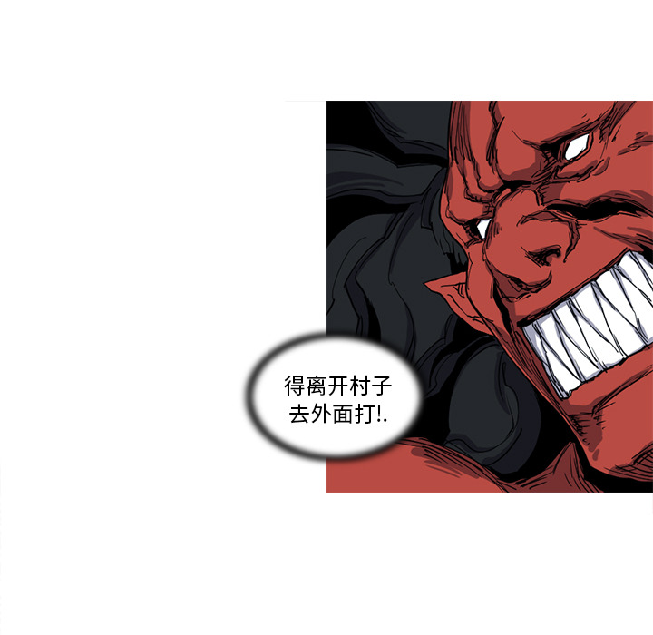 阿修罗[抖漫]韩漫全集-阿修罗-第 10 章无删减无遮挡章节图片 