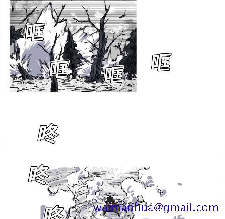阿修罗[抖漫]韩漫全集-阿修罗-第 10 章无删减无遮挡章节图片 