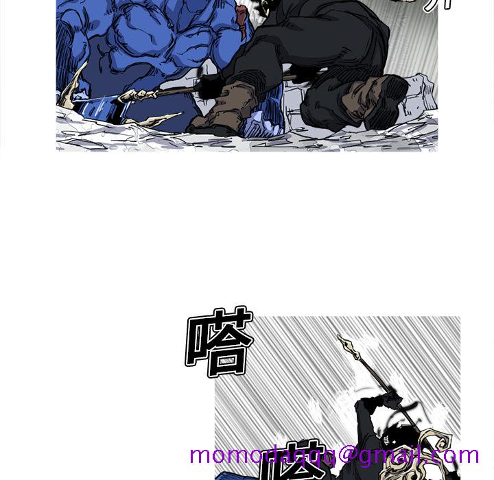 阿修罗[抖漫]韩漫全集-阿修罗-第 10 章无删减无遮挡章节图片 