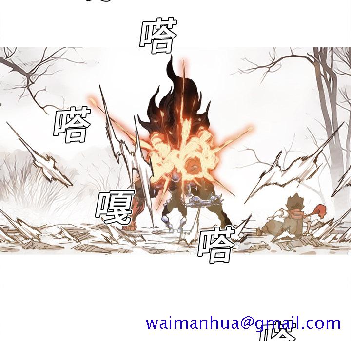 阿修罗[抖漫]韩漫全集-阿修罗-第 11 章无删减无遮挡章节图片 