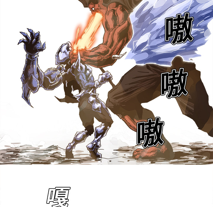 阿修罗[抖漫]韩漫全集-阿修罗-第 11 章无删减无遮挡章节图片 
