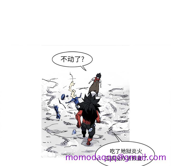 阿修罗[抖漫]韩漫全集-阿修罗-第 11 章无删减无遮挡章节图片 