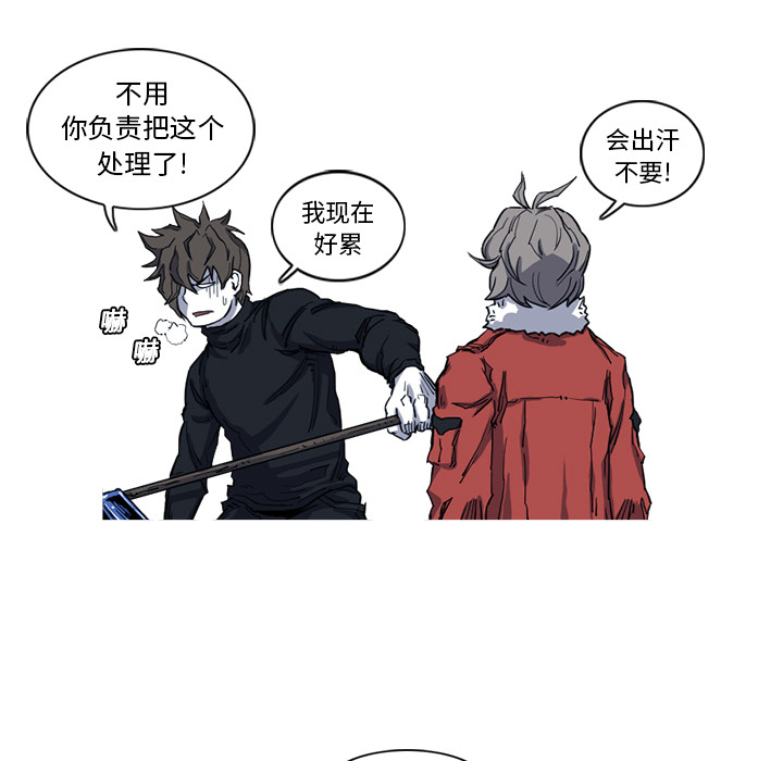 阿修罗[抖漫]韩漫全集-阿修罗-第 11 章无删减无遮挡章节图片 