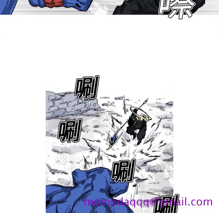 阿修罗[抖漫]韩漫全集-阿修罗-第 11 章无删减无遮挡章节图片 