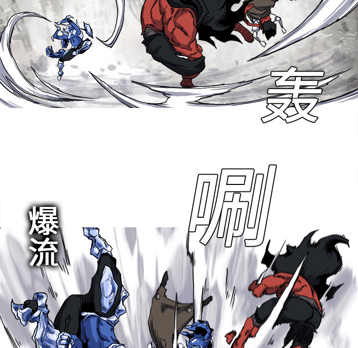 阿修罗[抖漫]韩漫全集-阿修罗-第 11 章无删减无遮挡章节图片 