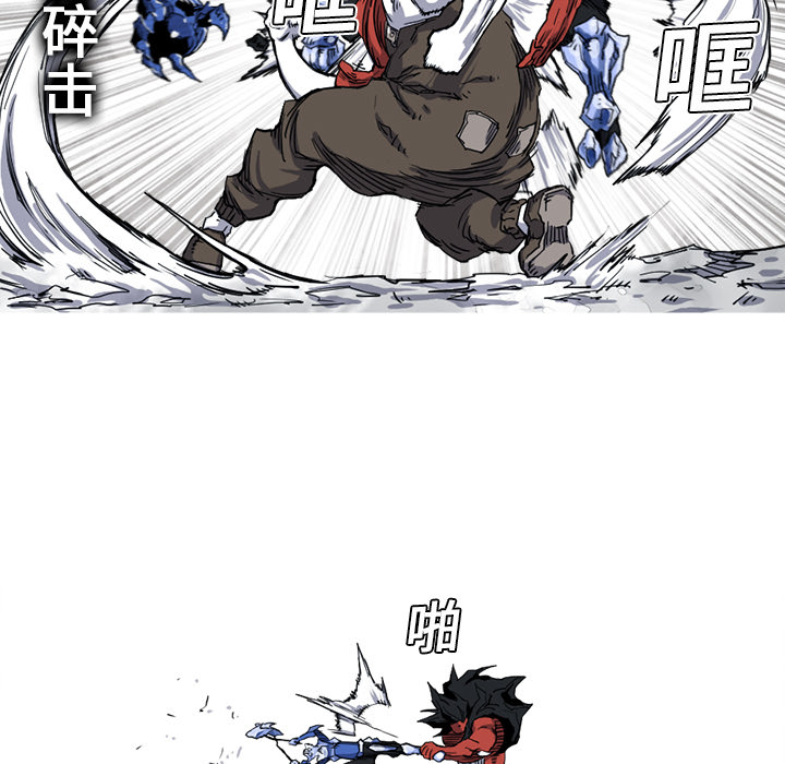 阿修罗[抖漫]韩漫全集-阿修罗-第 11 章无删减无遮挡章节图片 