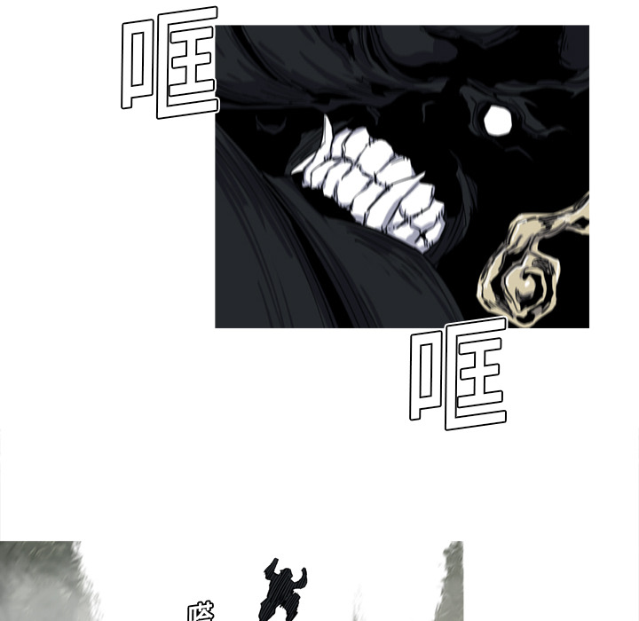阿修罗[抖漫]韩漫全集-阿修罗-第 11 章无删减无遮挡章节图片 